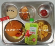 11월 9일 (목) 점심 급식사진 :: 급식 소식 :: 송운중학교 송운중학교 :: 급식 소식 :: 11월 9일 (목) 점심 급식사진