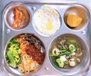 11월 8일 (수) 점심 급식사진 :: 급식 소식 :: 개림초등학교 개림초등학교 :: 급식 소식 :: 11월 8일 (수) 점심 급식사진