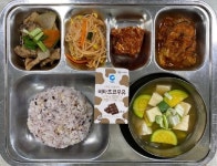 11월 7일 (화) 점심 급식사진 :: 급식 소식 :: 목포홍일중학교 목포홍일중학교 :: 급식 소식 :: 11월 7일 (화) 점심 급식사진