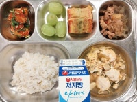 11월 9일 (목) 점심 급식사진 :: 급식 소식 :: 서울명원초등학교 서울명원초등학교 :: 급식 소식 :: 11월 9일 (목) 점심 급식사진