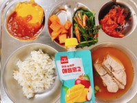 23년 11월2일 :: 급식 소식 :: 포항동해중학교 포항동해중학교 :: 급식 소식 :: 23년 11월2일