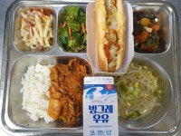 11월 8일 (수) 점심 급식사진 :: 급식 소식 :: 경일중학교 경일중학교 :: 급식 소식 :: 11월 8일 (수) 점심 급식사진