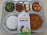 11월 10일 (금) 점심 급식사진 :: 급식 소식 :: 인천공항고등학교 인천공항고등학교 :: 급식 소식 :: 11월 10일 (금) 점심 급식사진