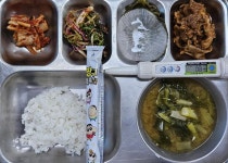 11월 10일 (금) 아침 급식사진 :: 급식 소식 :: 경산제일고등학교 경산제일고등학교 :: 급식 소식 :: 11월 10일 (금) 아침 급식사진