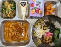 11월 10일 (금) 점심 급식사진 :: 급식 소식 :: 신갈고등학교 신갈고등학교 :: 급식 소식 :: 11월 10일 (금) 점심 급식사진