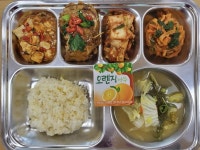 11월 10일 (금) 점심 급식사진 :: 급식 소식 :: 부산대신중학교 부산대신중학교 :: 급식 소식 :: 11월 10일 (금) 점심 급식사진