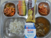 11월 10일 (금) 점심 급식사진 :: 급식 소식 :: 서울중현초등학교 서울중현초등학교 :: 급식 소식 :: 11월 10일 (금) 점심 급식사진