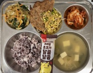 11월 10일 (금) 점심 급식사진 :: 급식 소식 :: 대하초등학교 대하초등학교 :: 급식 소식 :: 11월 10일 (금) 점심 급식사진
