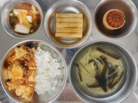 11월 10일 (금) 점심 급식사진 :: 급식 소식 :: 호곡초등학교 호곡초등학교 :: 급식 소식 :: 11월 10일 (금) 점심 급식사진