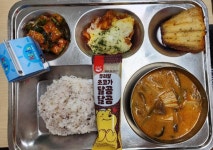 11월 10일 (금) 점심 급식사진 :: 급식소식 :: 다정고등학교 다정고등학교 :: 급식소식 :: 11월 10일 (금) 점심 급식사진