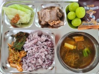 11월 10일 (금) 점심 급식사진 :: 급식소식 :: 새움중학교 새움중학교 :: 급식소식 :: 11월 10일 (금) 점심 급식사진