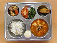 11월10일(금) :: 급식 소식 :: 전주용와초등학교 전주용와초등학교 :: 급식 소식 :: 11월10일(금)