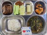 11월 10일 (금) 점심 급식사진 :: 급식 소식 :: 서울명일초등학교 서울명일초등학교 :: 급식 소식 :: 11월 10일 (금) 점심 급식사진