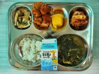 11월 10일 (금) 점심 급식사진 :: 급식 소식 :: 서울길원초등학교 서울길원초등학교 :: 급식 소식 :: 11월 10일 (금) 점심 급식사진