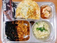 231110 급식사진 :: 급식 소식 :: 대전삼천중학교 대전삼천중학교 :: 급식 소식 :: 231110 급식사진