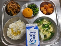 서울내발산초등학교 :: 급식소식 :: 11월 10일 (금) 점심 급식사진