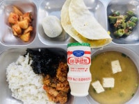 11월 10일 (금) 점심 급식사진 :: 급식 소식 :: 이매고등학교 이매고등학교 :: 급식 소식 :: 11월 10일 (금) 점심 급식사진