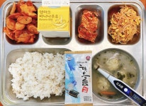 11월 10일 (금) 점심 급식사진 :: 급식 소식 :: 백암고등학교 백암고등학교 :: 급식 소식 :: 11월 10일 (금) 점심 급식사진