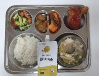11월 9일 (목) 저녁 급식사진 :: 급식 소식 :: 성남외국어고등학교 성남외국어고등학교 :: 급식 소식 :: 11월 9일 (목) 저녁 급식사진