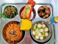 11월 10일 (금) 점심 급식사진 :: 급식 소식 :: 부산백양고등학교 부산백양고등학교 :: 급식 소식 :: 11월 10일 (금) 점심 급식사진