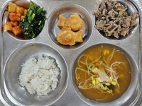 11월 7일 :: 급식 소식 :: 창남초등학교 창남초등학교 :: 급식 소식 :: 11월 7일