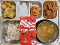 11월 10일 (금) 점심 급식사진 :: 급식 소식 :: 용산철도고등학교 용산철도고등학교 :: 급식 소식 :: 11월 10일 (금) 점심 급식사진