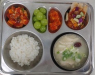 11월 10일 (금) 점심 급식사진 :: 급식 소식 :: 유림초등학교 유림초등학교 :: 급식 소식 :: 11월 10일 (금) 점심 급식사진