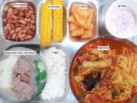 11월 10일 (금) 점심 급식사진 :: 급식 소식 :: 오남고등학교 오남고등학교 :: 급식 소식 :: 11월 10일 (금) 점심 급식사진