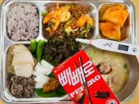 11월 10일 (금) 점심 급식사진 :: 급식 소식 :: 동래여자고등학교 동래여자고등학교 :: 급식 소식 :: 11월 10일 (금) 점심 급식사진