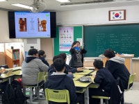 삼괴중학교 :: Q&A :: 학교폭력 예방교육(1학년)