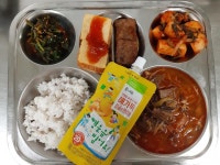 11월 10일 (금) 점심 급식사진 :: 급식 소식 :: 성호고등학교 성호고등학교 :: 급식 소식 :: 11월 10일 (금) 점심 급식사진