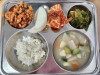 11월 10일 (금) 점심 급식사진 :: 급식소식 :: 빛가온중학교 빛가온중학교 :: 급식소식 :: 11월 10일 (금) 점심 급식사진