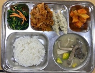 11월 10일 (금) 점심 급식사진 :: 급식 소식 :: 함평학다리고등학교 함평학다리고등학교 :: 급식 소식 :: 11월 10일 (금) 점심 급식사진