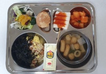 11월 10일 (금) 저녁 급식사진 :: 급식 소식 :: 성남외국어고등학교 성남외국어고등학교 :: 급식 소식 :: 11월 10일 (금) 저녁 급식사진