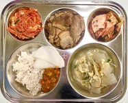 11월 9일 급식사진 :: 급식 소식 :: 행신고등학교 행신고등학교 :: 급식 소식 :: 11월 9일 급식사진