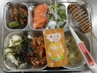 11월 10일 (금) 점심 급식사진 :: 급식 소식 :: 판교고등학교 판교고등학교 :: 급식 소식 :: 11월 10일 (금) 점심 급식사진