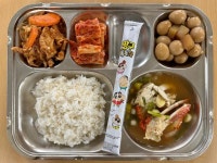 11월 10일 (금) 점심 급식사진 :: 급식 소식 :: 정관고등학교 정관고등학교 :: 급식 소식 :: 11월 10일 (금) 점심 급식사진