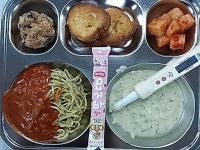 2023년 11월10일 급식사진안내(염도표시) :: 급식 소식 :: 양산남부고등학교 양산남부고등학교 :: 급식 소식 :: 2023년 11월10일 급식사진안내... 