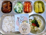 23.11.10. :: 급식 소식 :: 전주기린초등학교 전주기린초등학교 :: 급식 소식 :: 23.11.10.