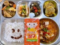 23.10.30. :: 급식 소식 :: 전주기린초등학교 전주기린초등학교 :: 급식 소식 :: 23.10.30.