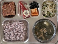 11월 10일 (금) 점심 급식사진 :: 급식 소식 :: 대신여자중학교 대신여자중학교 :: 급식 소식 :: 11월 10일 (금) 점심 급식사진