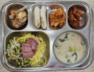 11월 10일 (금) 점심 급식사진 :: 급식소식 :: 남양주다산고등학교 남양주다산고등학교 :: 급식소식 :: 11월 10일 (금) 점심 급식사진