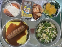 11월 10일 (금) 점심 급식사진 :: 급식 소식 :: 영신간호비즈니스고등학교 영신간호비즈니스고등학교 :: 급식 소식 :: 11월 10일 (금) 점심 급식사진