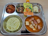 11월 13일 (월) 점심 급식사진 :: 급식 소식 :: 인천공항고등학교 인천공항고등학교 :: 급식 소식 :: 11월 13일 (월) 점심 급식사진