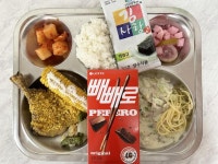 11월 10일 (금) 점심 급식사진 :: 급식 소식 :: 인천초은고등학교 인천초은고등학교 :: 급식 소식 :: 11월 10일 (금) 점심 급식사진