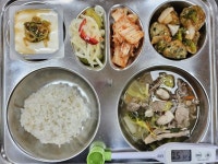 11월 13일 (월) 점심 급식사진 :: 급식 소식 :: 영남중학교 영남중학교 :: 급식 소식 :: 11월 13일 (월) 점심 급식사진