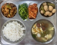 11월 13일 (월) 점심 급식사진 :: 급식 소식 :: 해동중학교 해동중학교 :: 급식 소식 :: 11월 13일 (월) 점심 급식사진