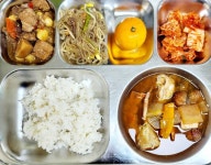 11월 13일 (월) 점심 급식사진 :: 급식 소식 :: 풍산중학교 풍산중학교 :: 급식 소식 :: 11월 13일 (월) 점심 급식사진