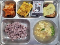 23년 11월 13일 식단 :: 급식 소식 :: 신현중학교 신현중학교 :: 급식 소식 :: 23년 11월 13일 식단