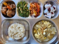 11월 13일 (월) 점심 급식사진 :: 급식 소식 :: 덕정중학교 덕정중학교 :: 급식 소식 :: 11월 13일 (월) 점심 급식사진